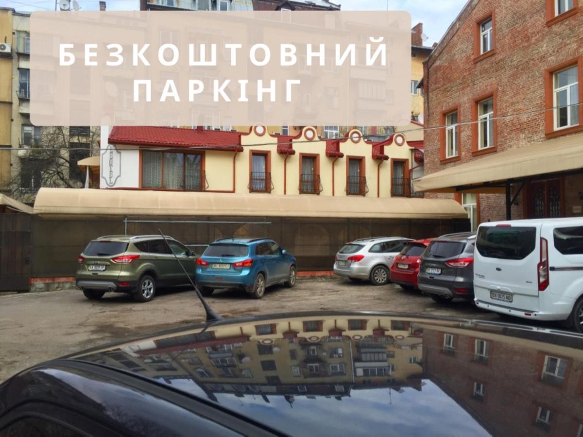 Hotel Leotel Lviv Eksteriør billede