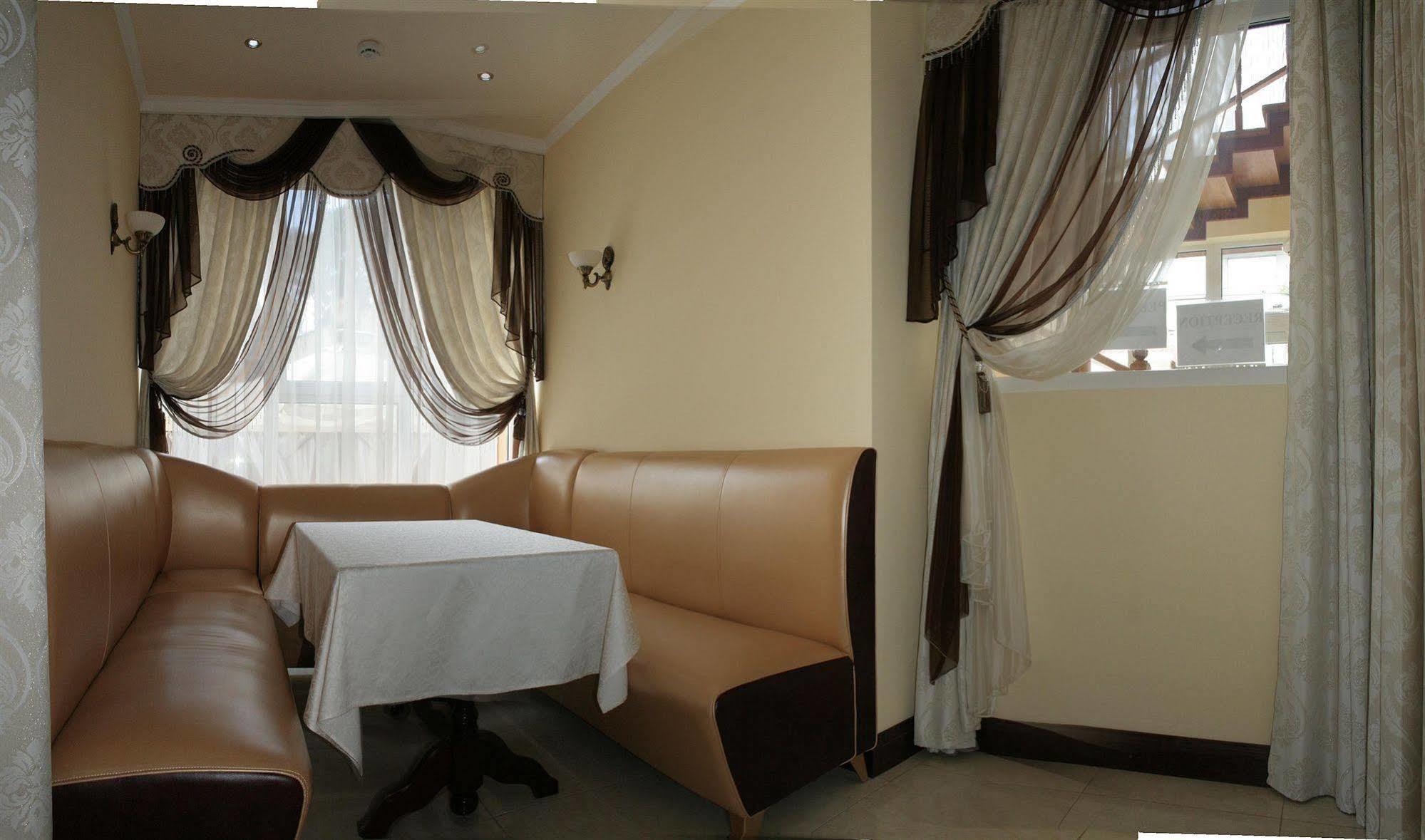 Hotel Leotel Lviv Restaurant billede