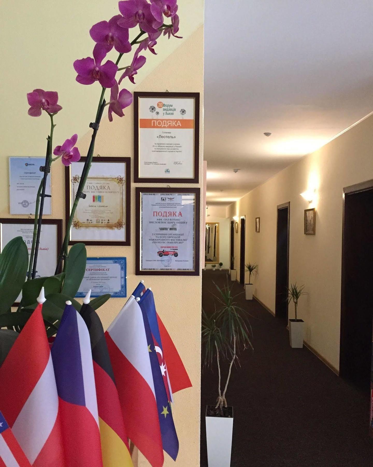 Hotel Leotel Lviv Eksteriør billede